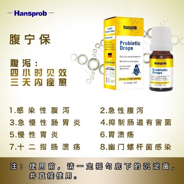 hansprob�h˼�K������BB536���a�����������΄�