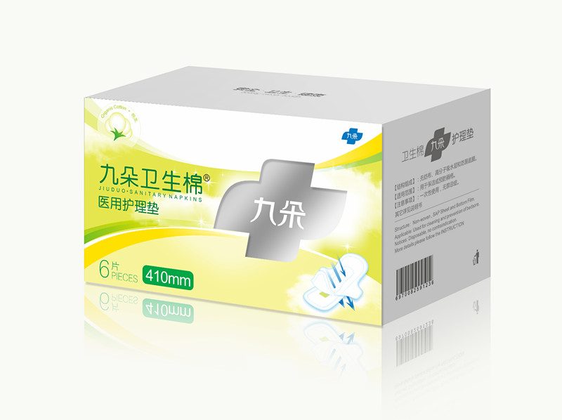 �Ŷ��l(w��i)���� 6Ƭ410mm