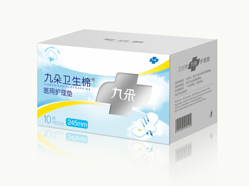 �Ŷ��l(w��i)����10Ƭ245