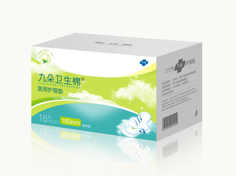 �Ŷ��l(w��i)���� 18Ƭ 180