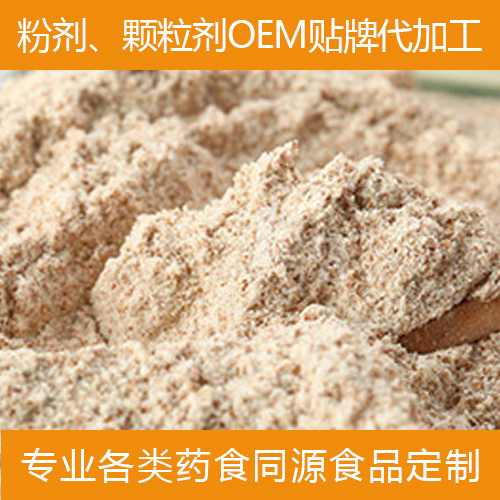 ������ĵϠ�w��΢���۴��ӹ��ۄ��w��oem�N�ƶ���