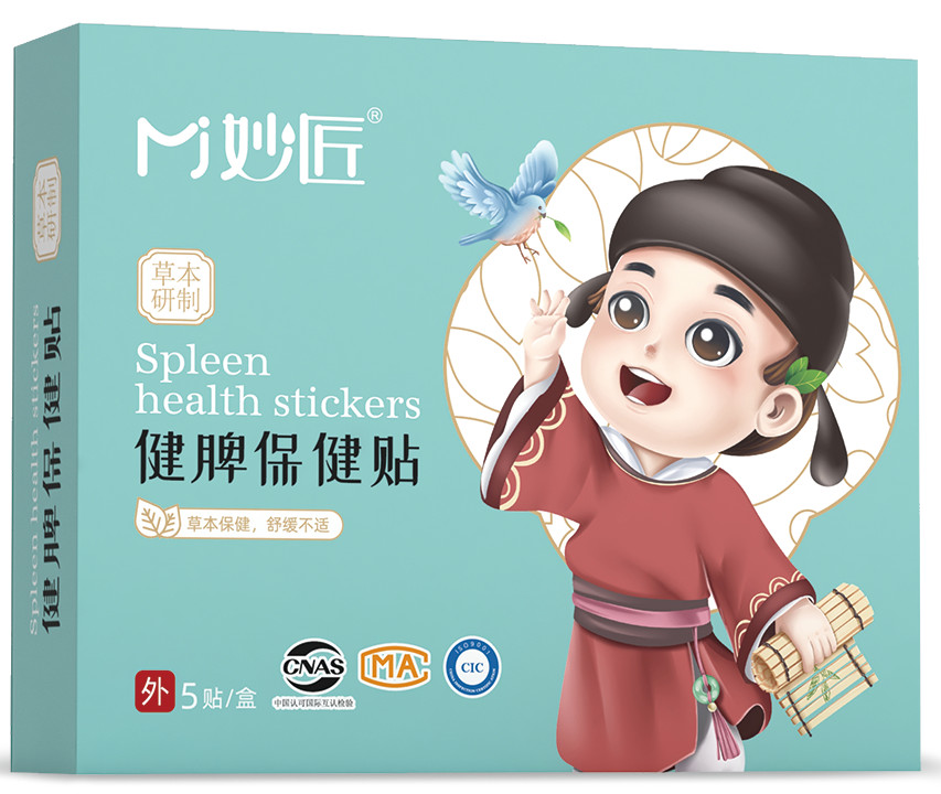 ��Ƣ�����N