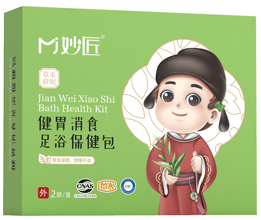 ��θ��ʳ ��ԡ������