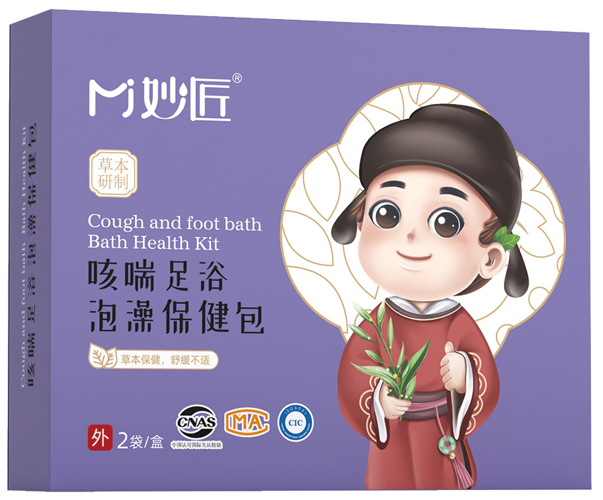 ������ԡ  ���豣����