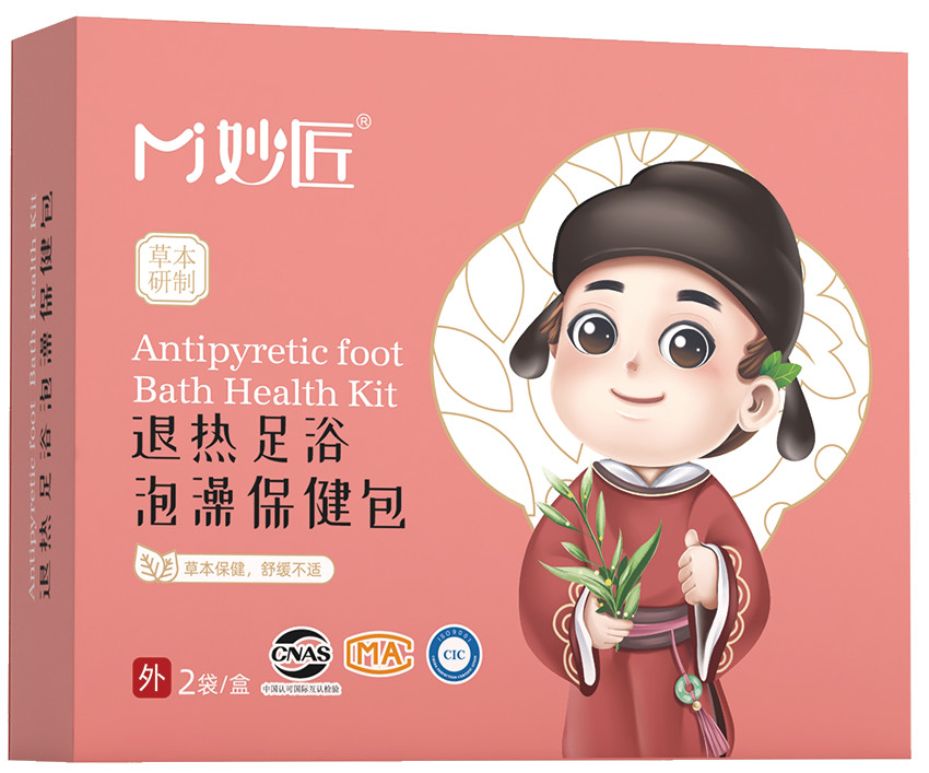 �˟���ԡ ���豣����