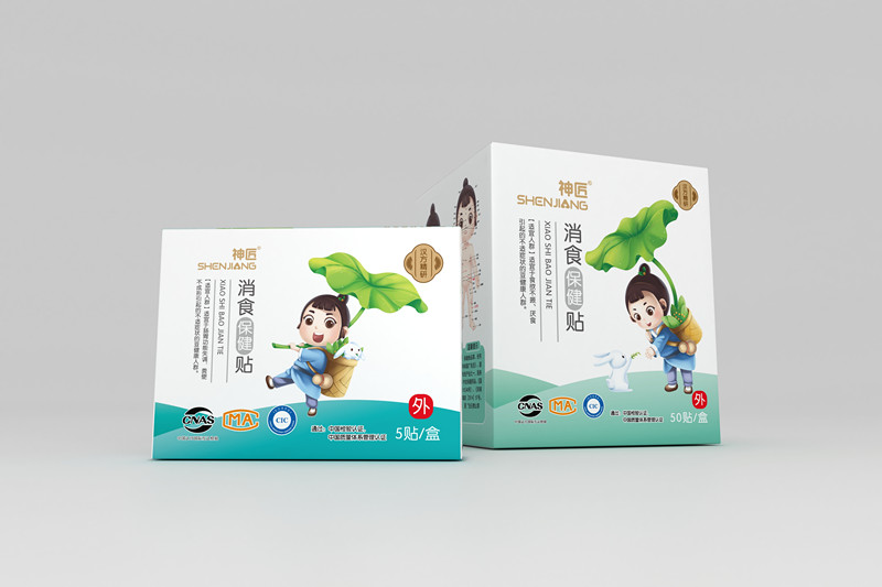 ��  ��ʳ�����N