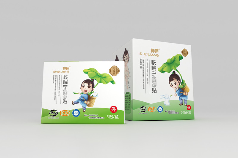 �ȴ��������N