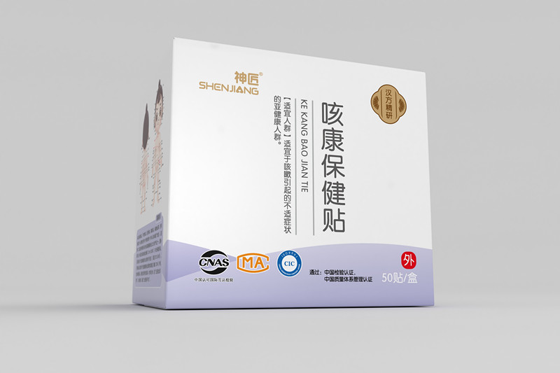 �ȿ������N50�N