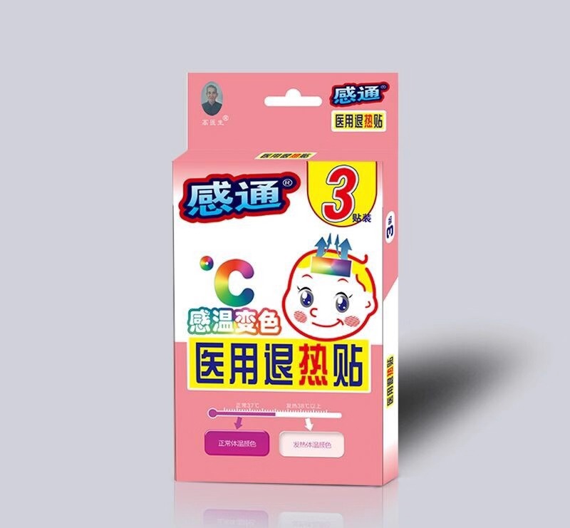 �P���á���ͨ�М�׃ɫ�t(y��)���˟��N��3�N��