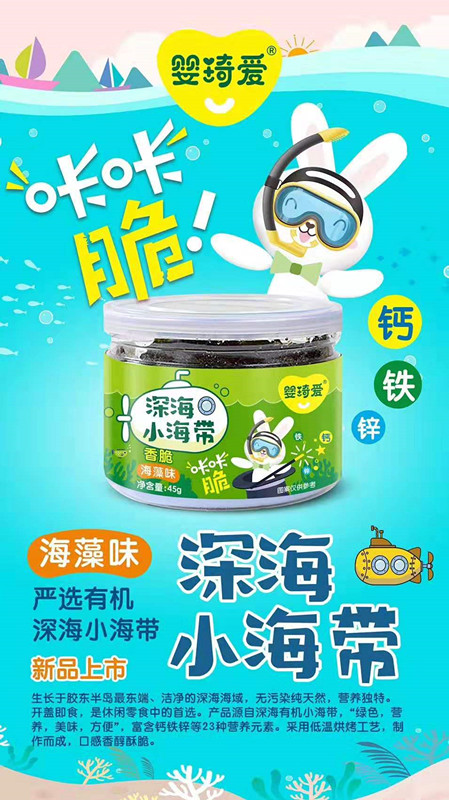 ������(��i)������Ƭ