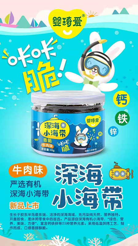 ������Ƭţ���ζ