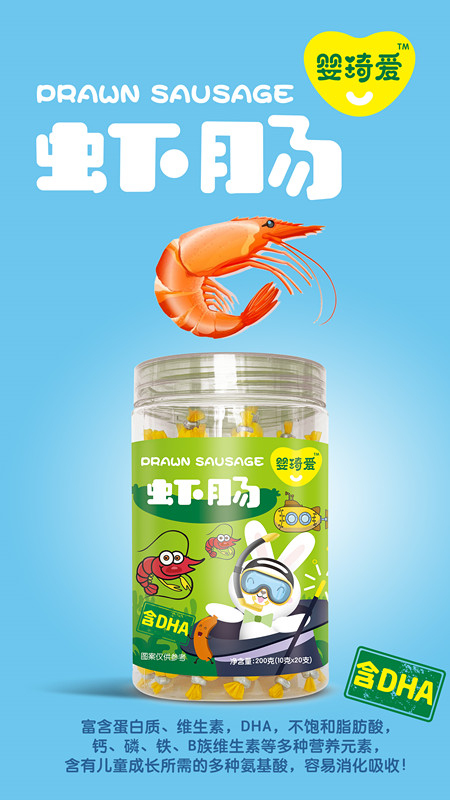 ��Ͱ�b�r�r�c