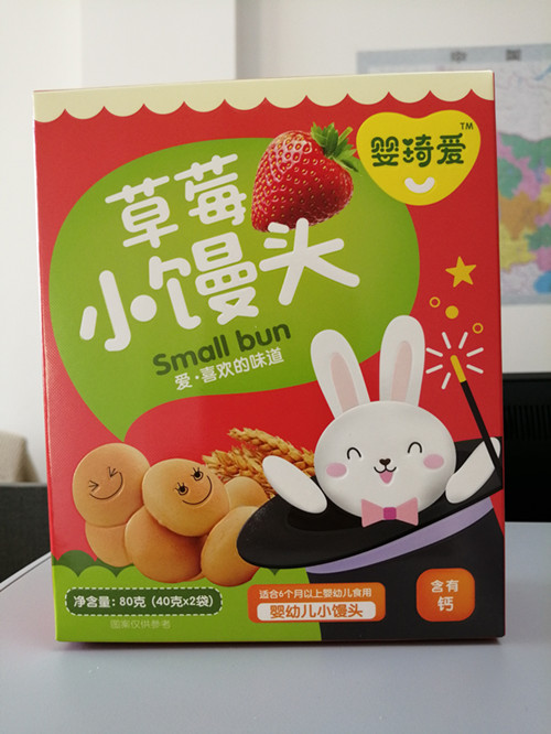 ��ݮζС�z�^