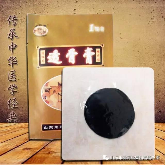 �S��ֱ�N   ��ˎ���ӹ�  ͸���N