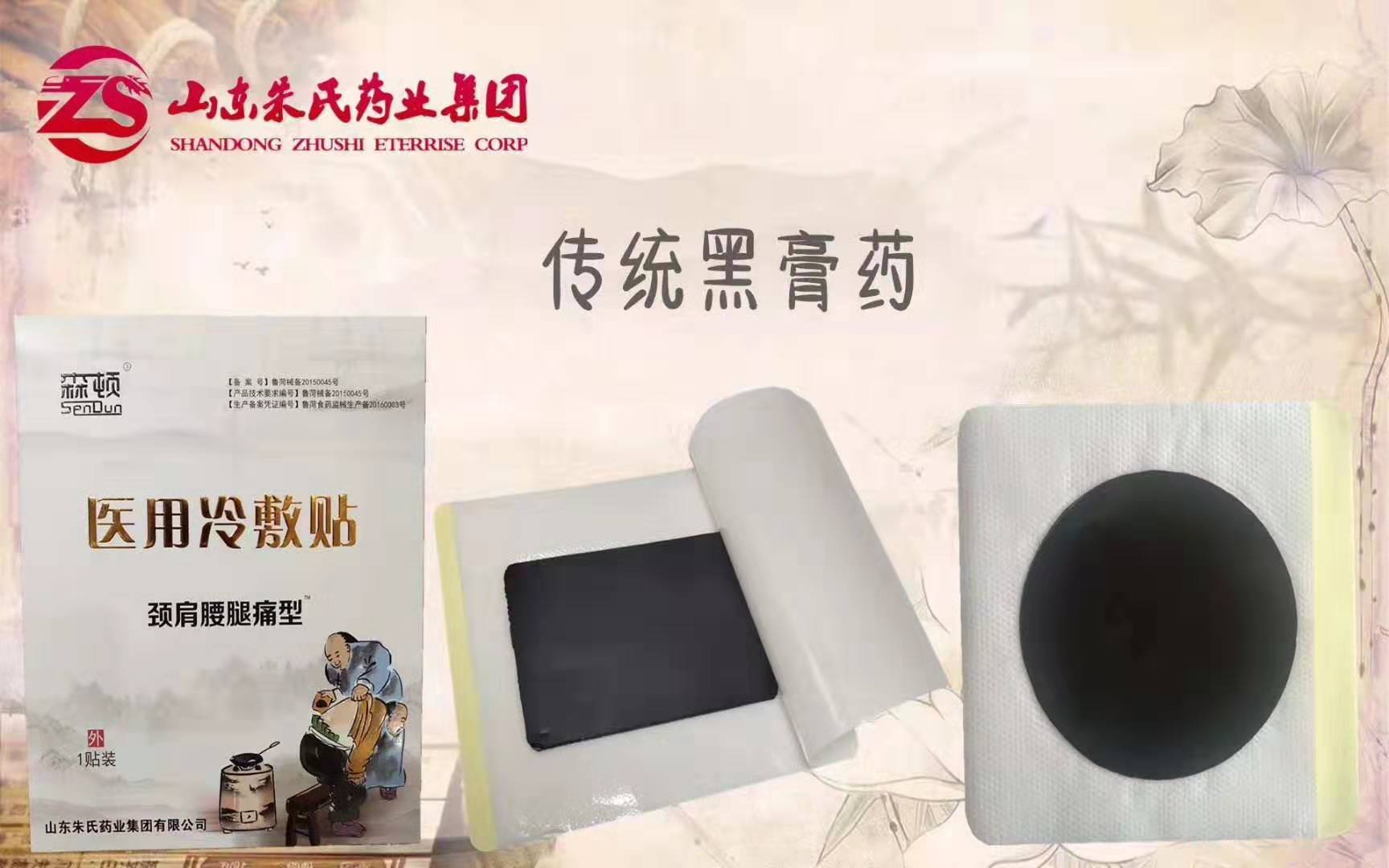 �S��ֱ�N   ���y(t��ng)�ֹ��{��   �t(y��)������N