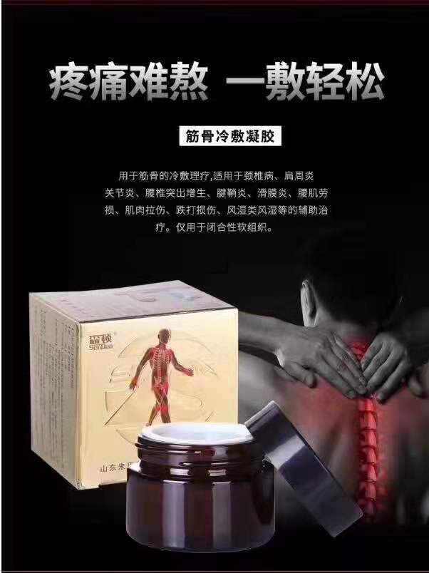 �S��ֱ�N  ��ˎ���ӹ�  ���������z