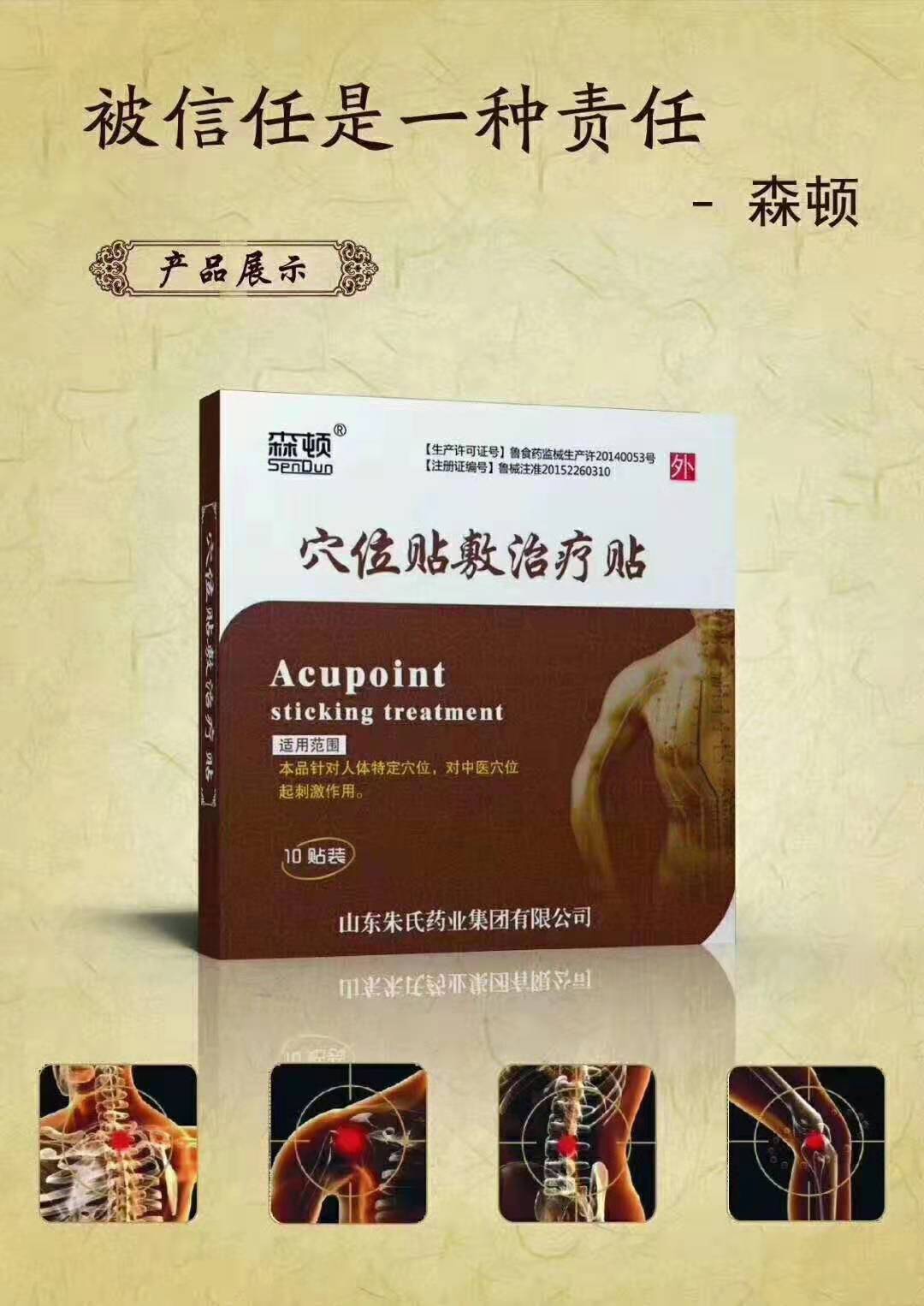 �S��ֱ�N  ��ˎ���ӹ�  �����N�����N