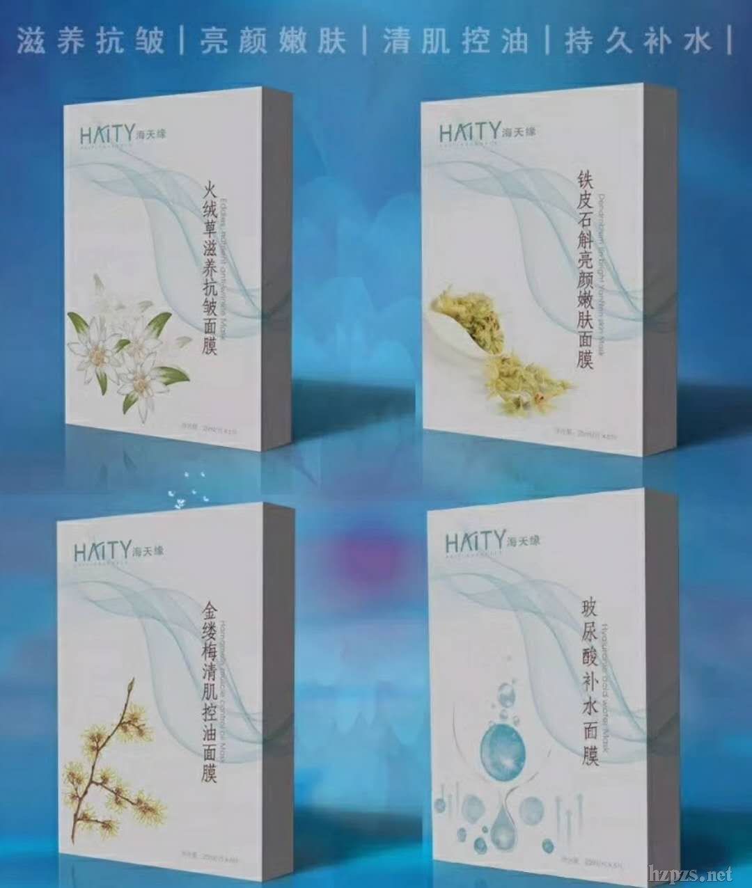 �S��ֱ�N  ��Ĥ���ӹ�  ���쾉ϵ����Ĥ