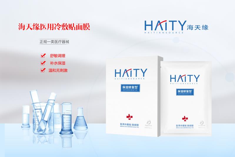 �S��ֱ�N  ��Ĥ���ӹ�  ���쾉�t(y��)����Ĥ