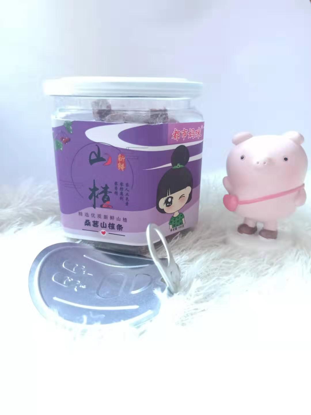 ��ͯ���e��ʳɽ髗l����ζɣ��ζ��N��ζ