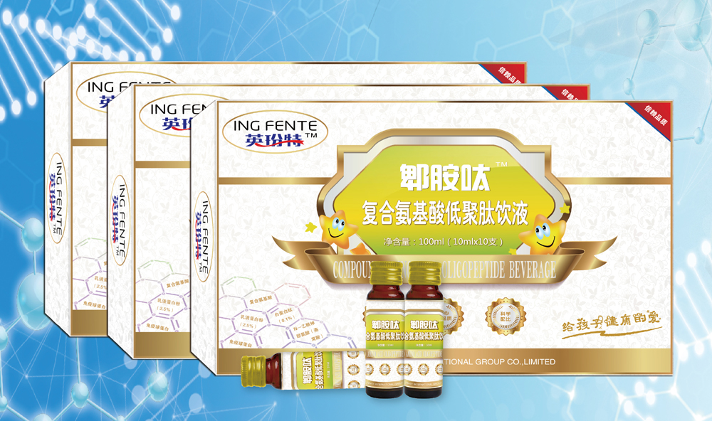 ۯ��߾��(f��)�ϰ�����;����Һ