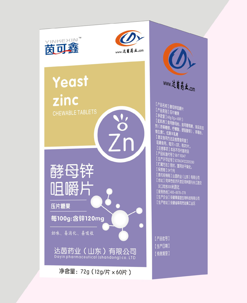 ����ν�ĸ�\�׽�Ƭ