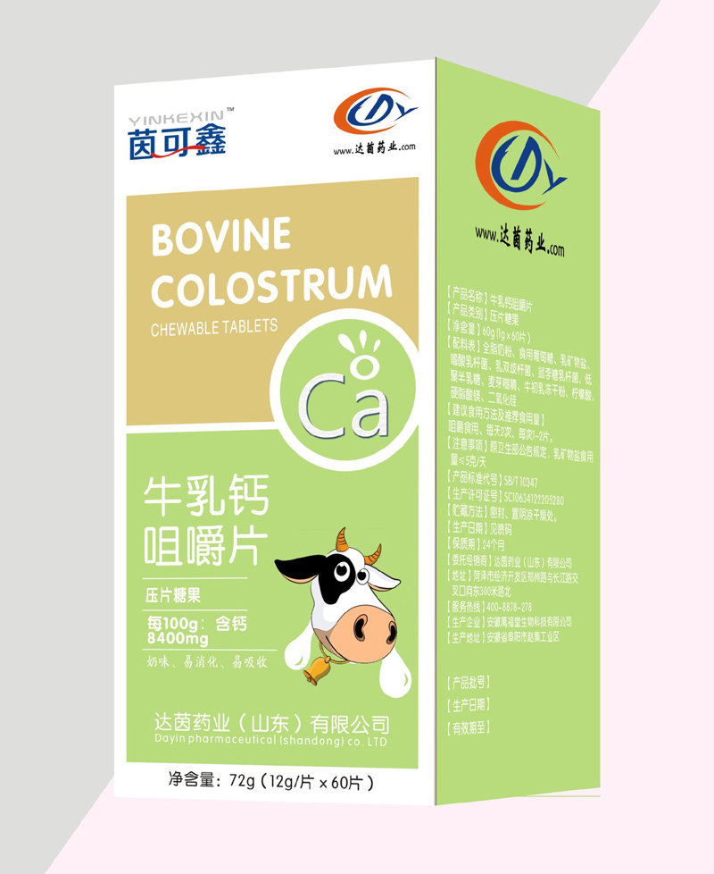 �����ţ���}�׽�Ƭ