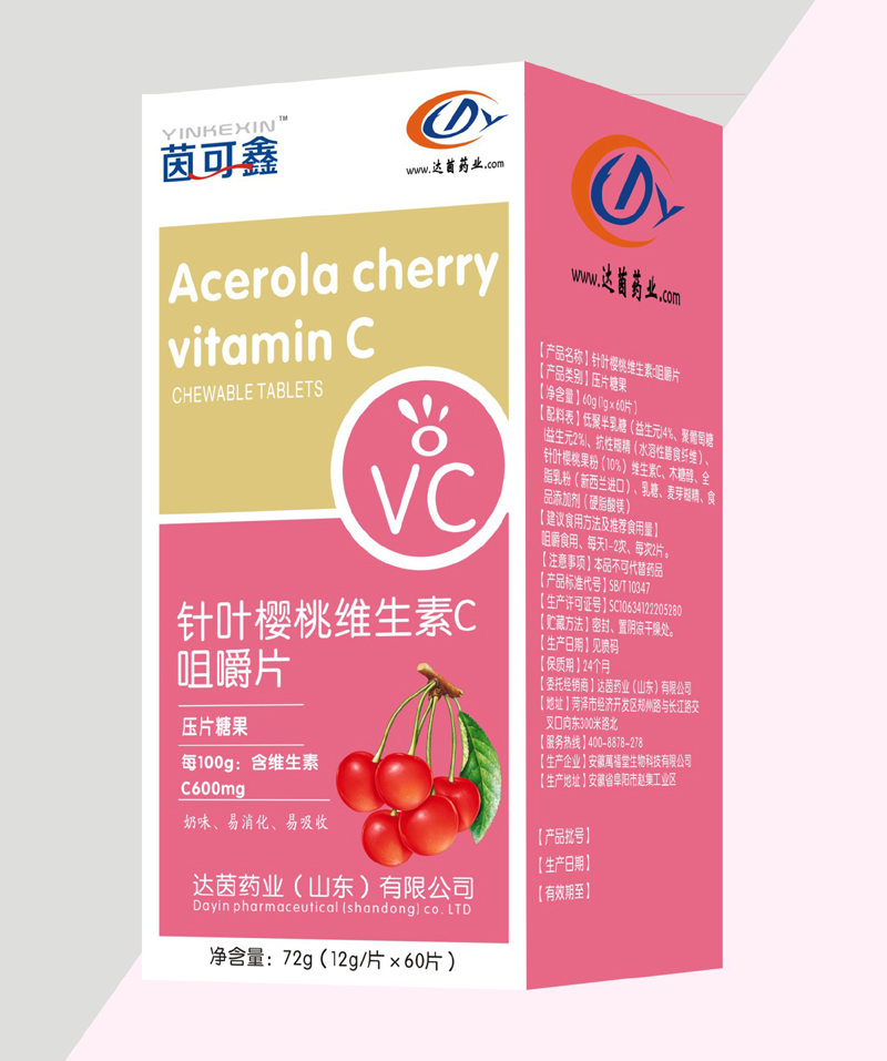 �������~���ҾS����C�׽�Ƭ