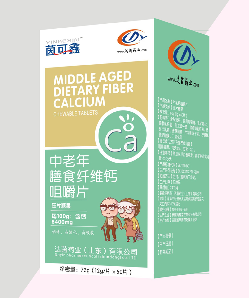 �������������ʳ�w�S�}�׽�Ƭ