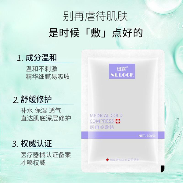 Nulock�~¶�t(y��)������N