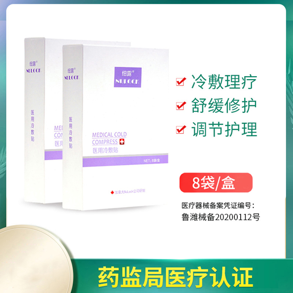 Nulock�~¶�t(y��)������N