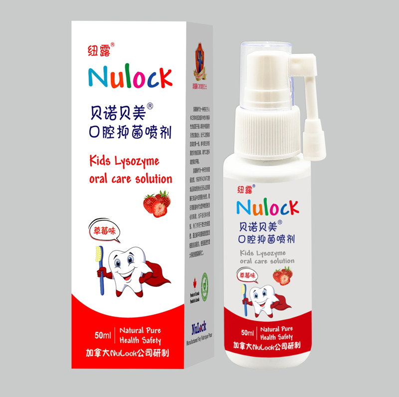 ؐ�Zؐ����ǻ�־�����-��ݮζ