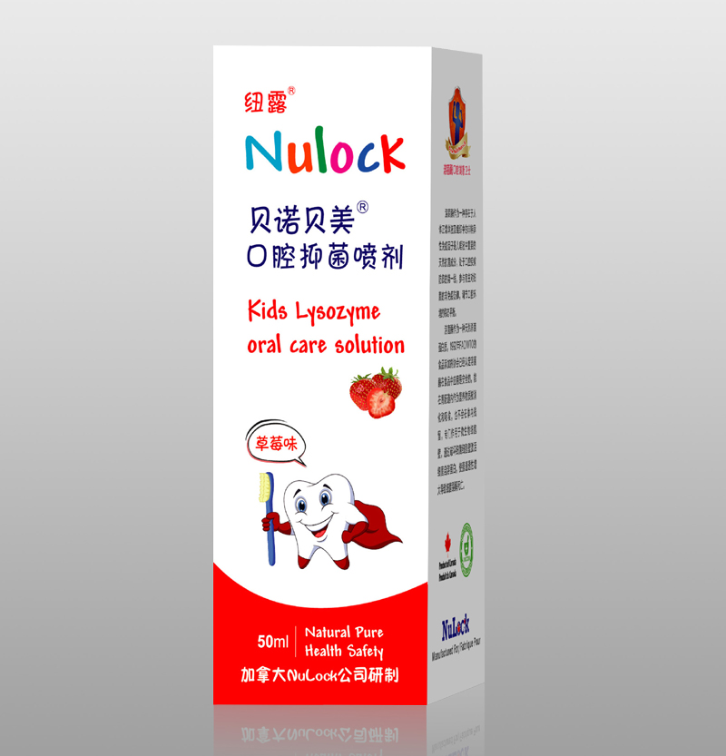 ؐ�Zؐ����ǻ�־�����-��ݮζ