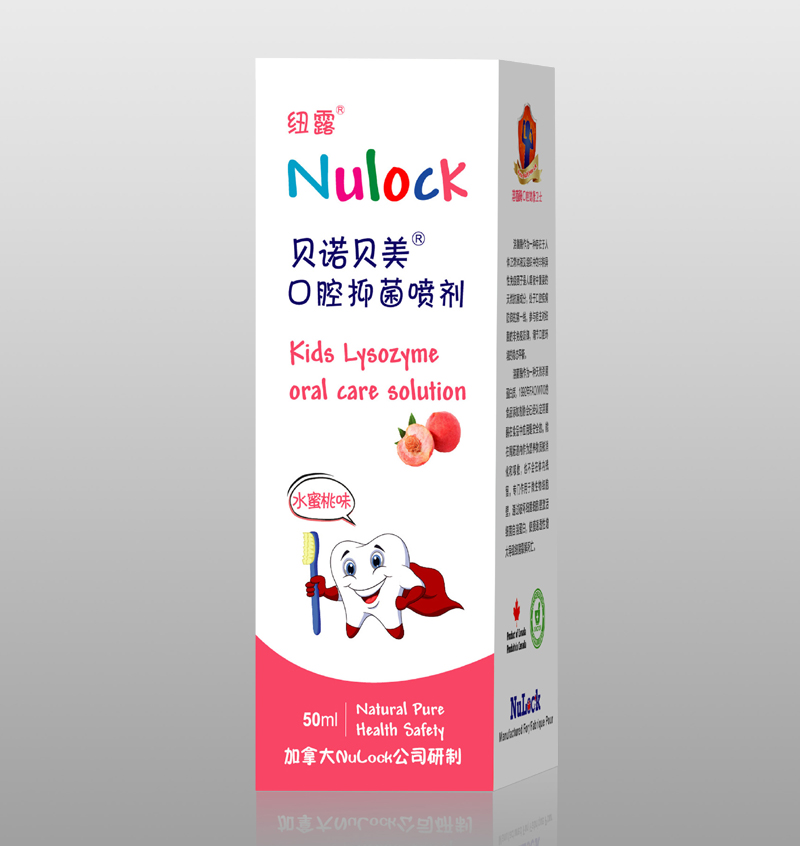 ؐ�Zؐ����ǻ�־�����-ˮ����ζ