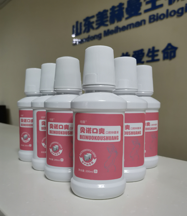 ؐ�Z��ˬ��ǻ�־�Һ