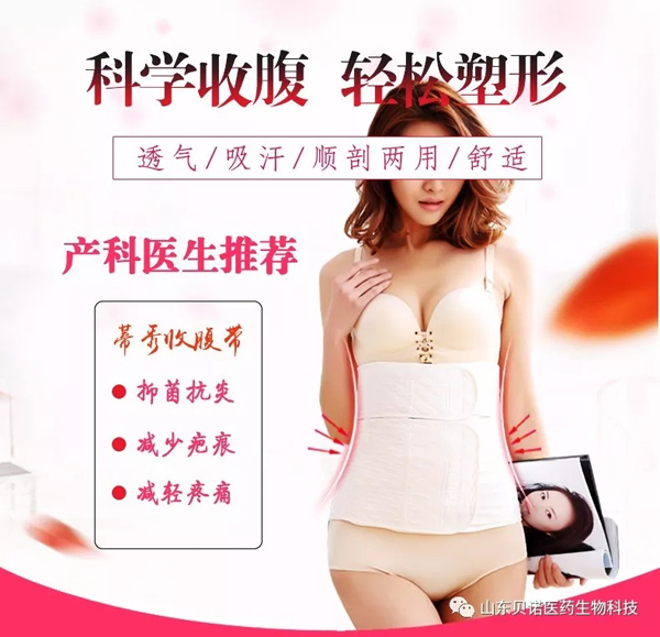 �����ո���