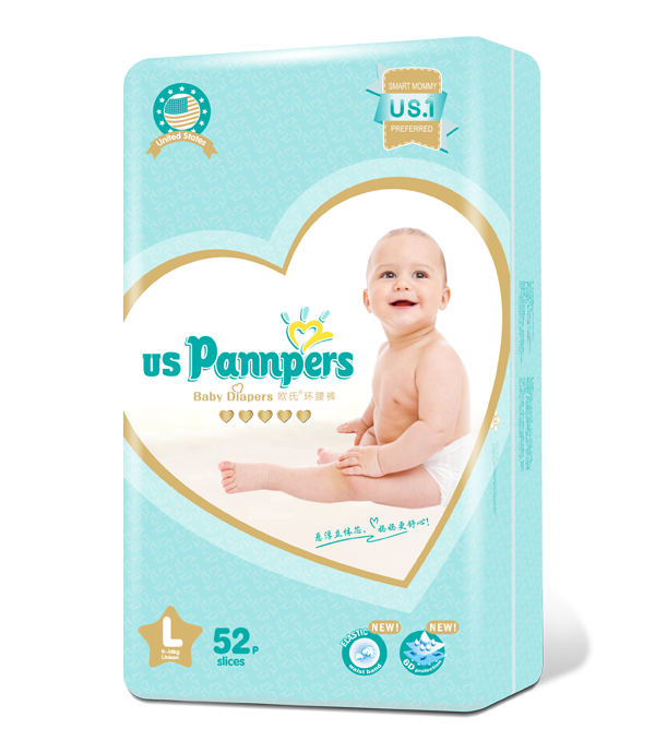 USpannpers����ѝ�Wʽ�h(hu��n)��ѝL�a52Ƭ