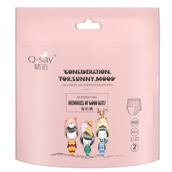 ���Z(y��)����ѝ