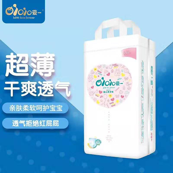 ��(��i)һ�냺�W(xu��)��ѝL�a48Ƭ