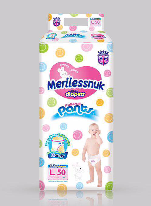 Merriesnuk�W��ɳ©��h(hu��n)������ѝL�a50Ƭ