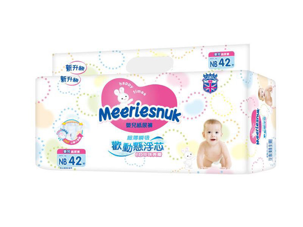 Merriesnuk�W��������(j��)����ѝNB�a42Ƭ