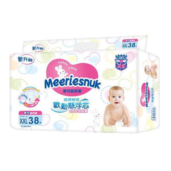 Merriesnuk�W��������(j��)����ѝXXL�a38Ƭ