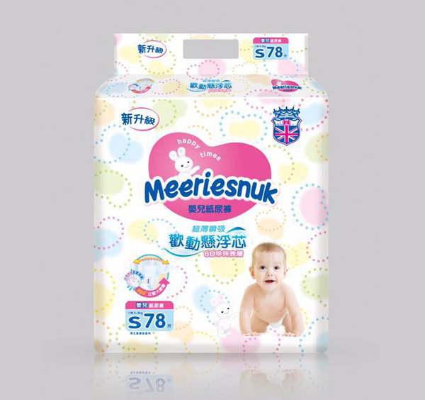 Merriesnuk�W�ϼ���ѝ���S�a78Ƭ