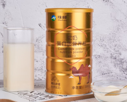 ��̵����|(zh��)�I�B(y��ng)��300g