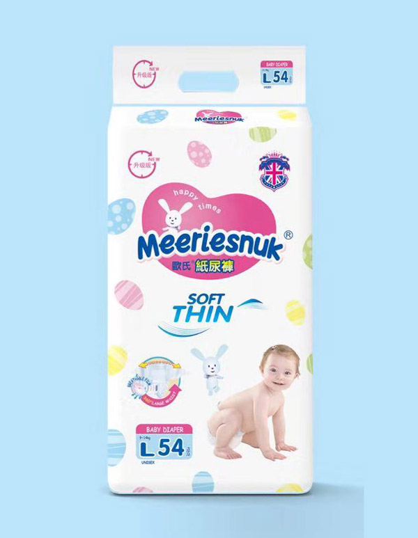 Merriesnuk����(j��)��Wʽ����ѝL�a54Ƭ