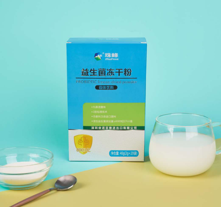 ���������ɷ�