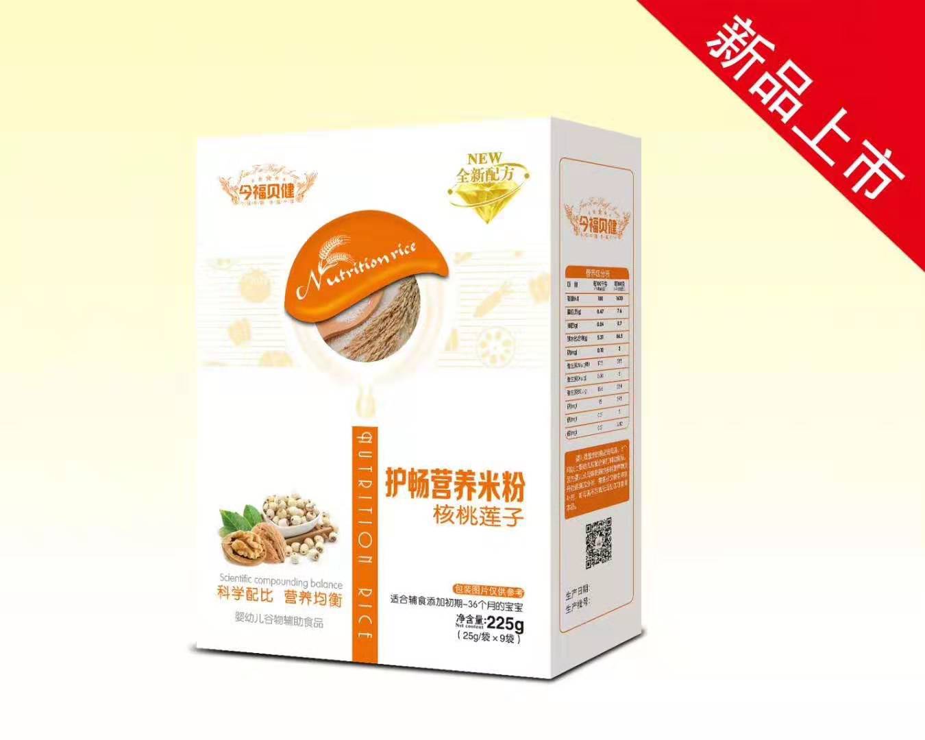 �o���I�B(y��ng)��-����ɏ�� ���b