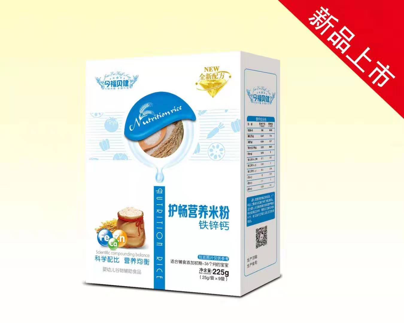 �o���I�B(y��ng)��-�F�\�} ���b