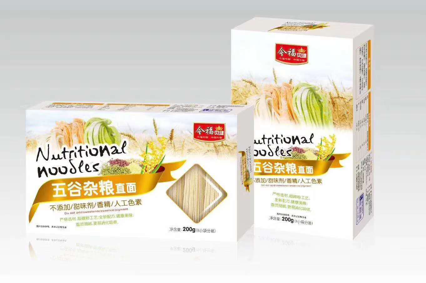 ��ؐ������s�Zֱ��