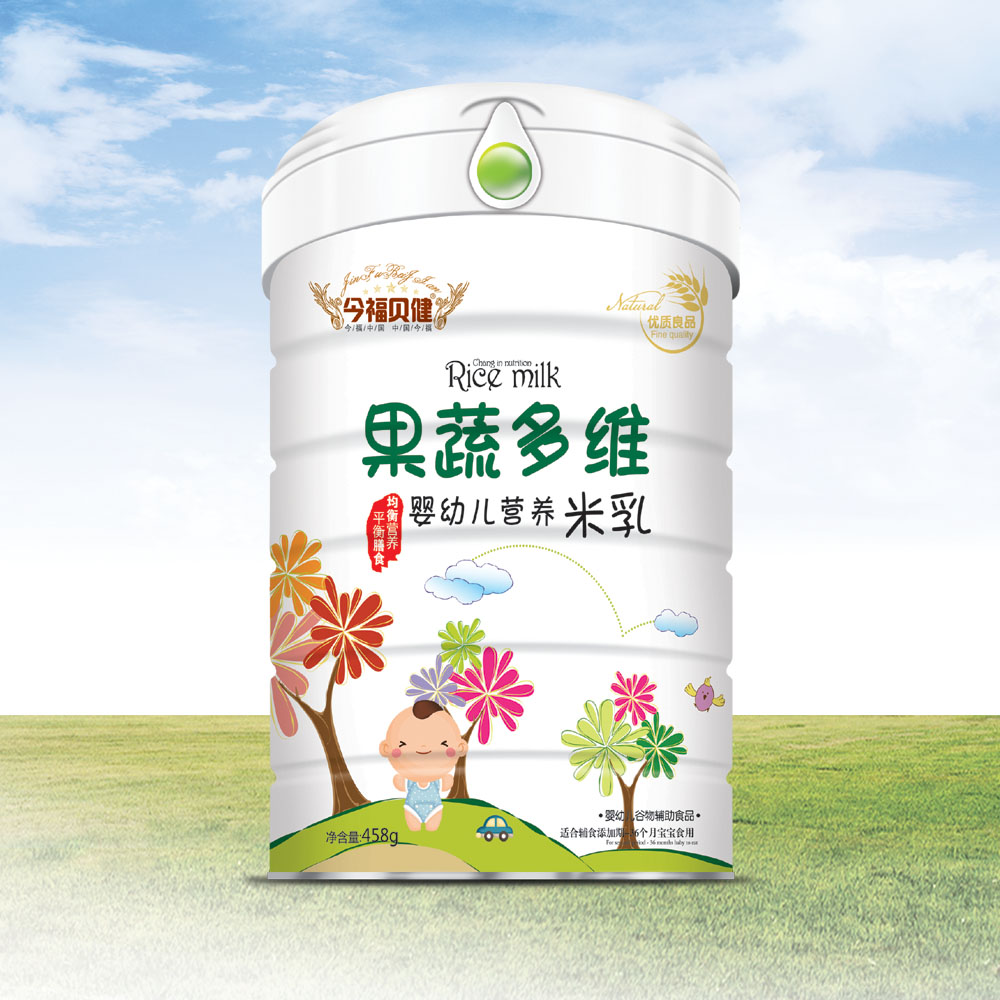 ���߶�S���׃�����Ͱ�b